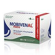 Mobivenal Micro    -  7