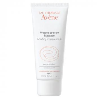 Avene upokojujúca rozjasňujúca maska 50ml