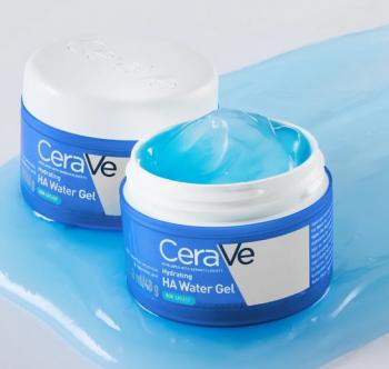 CeraVe hydratačný HA gél 48g