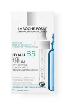 HYALU B5 OČNÉ SÉRUM