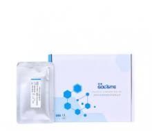 Test na protilátky Covid - 19