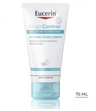 EUCERIN AtopiControl krém na ruky 75 ml