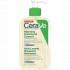 Cerave Hydrating Foaming Oil Cleanser 473ml umyvaci olej na tvar